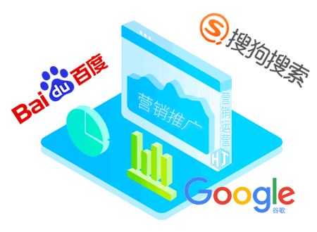 自贡seo诊断